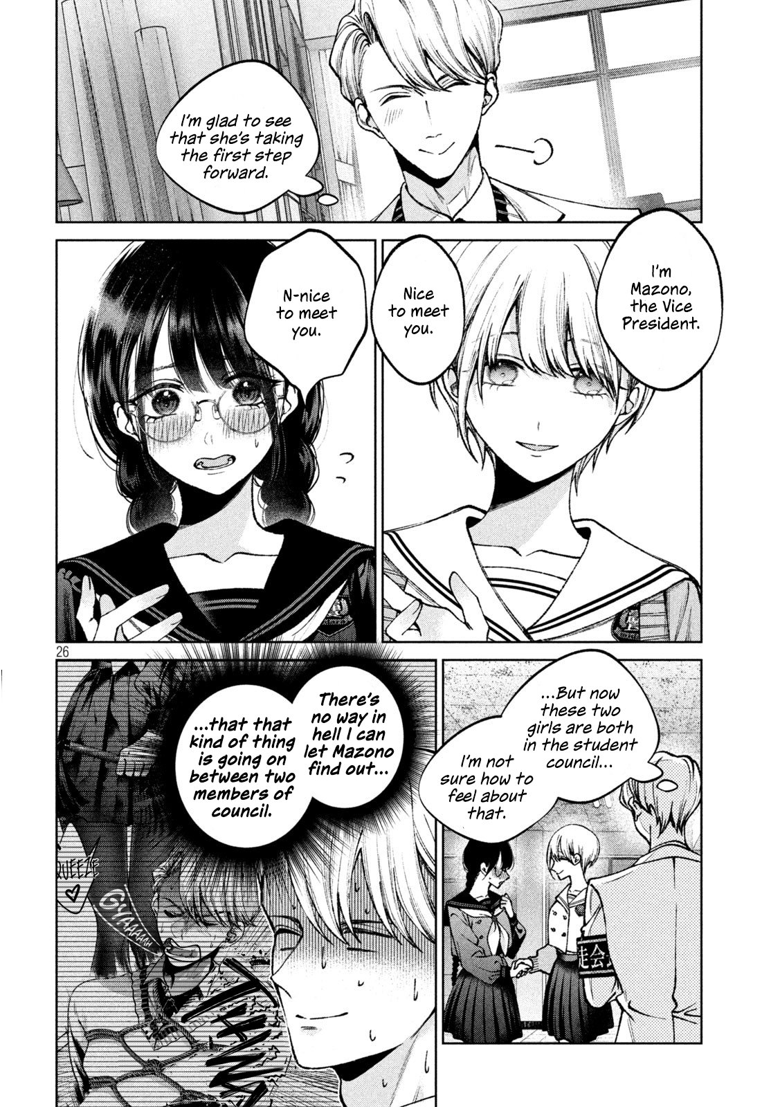 Hijiri-kun Wants to Live a Pure Life Chapter 2 page 26 - Chapter 2: The First Step
