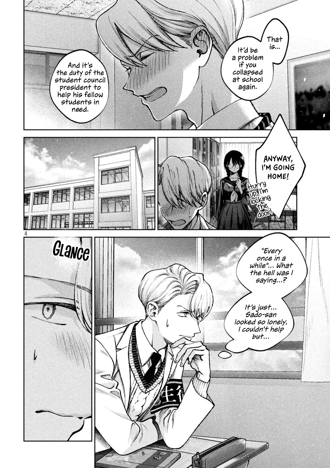 Hijiri-kun Wants to Live a Pure Life Chapter 2 page 4 - Chapter 2: The First Step
