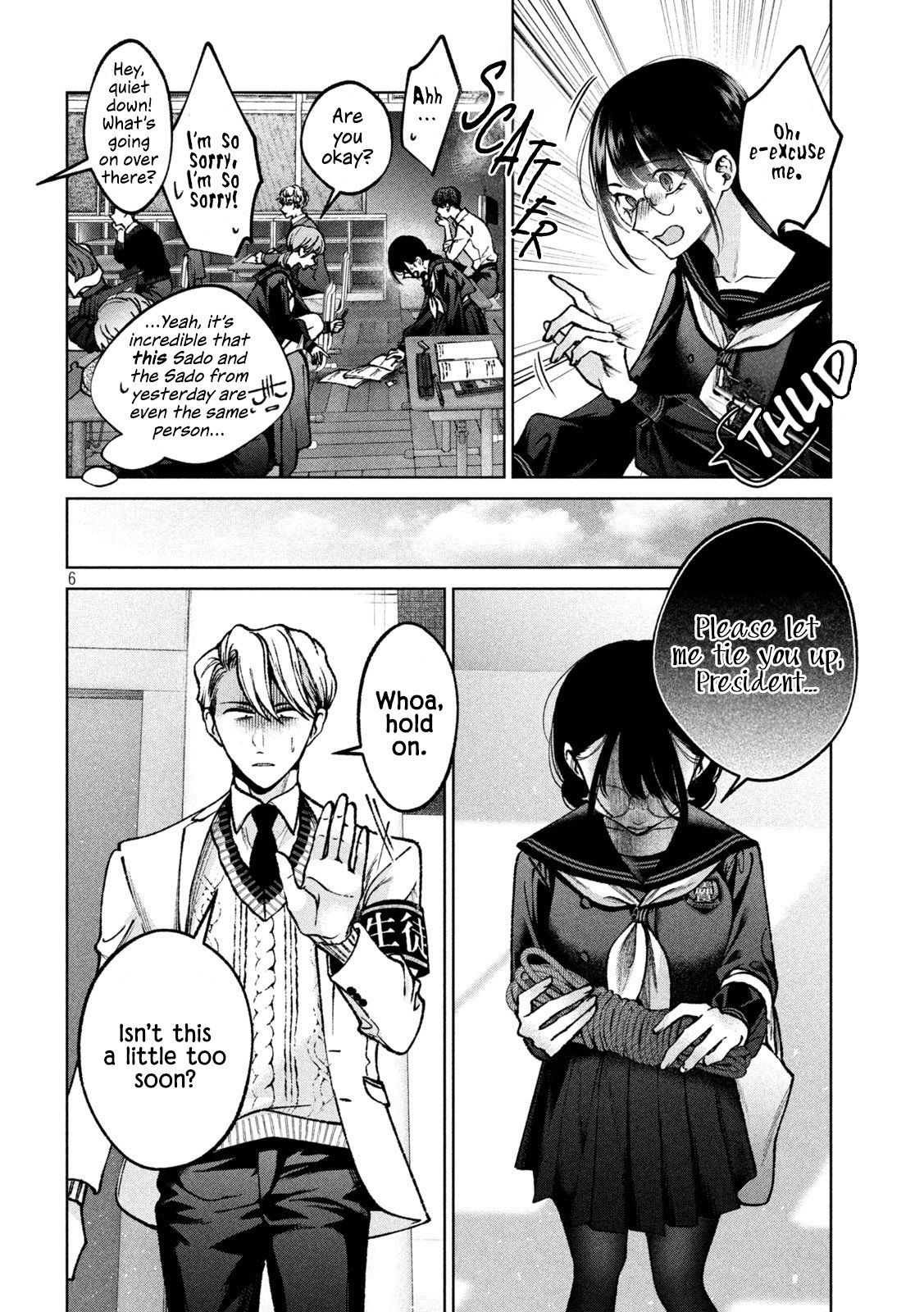 Hijiri-kun Wants to Live a Pure Life Chapter 2 page 6 - Chapter 2: The First Step
