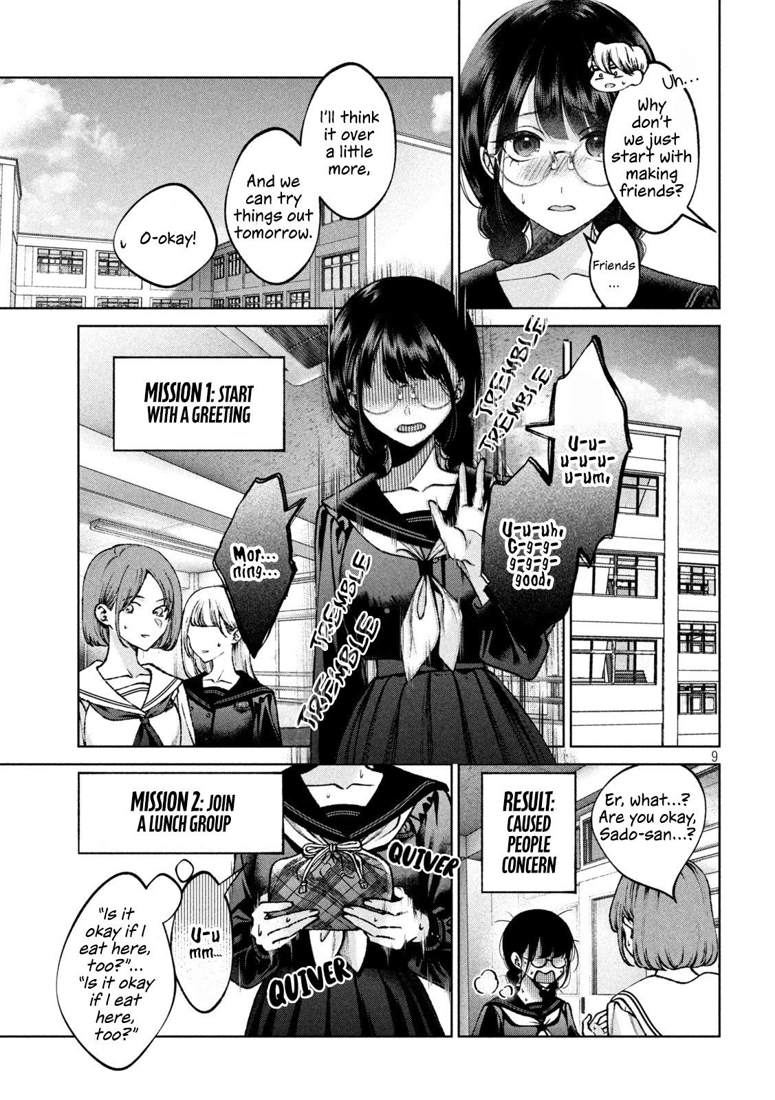 Hijiri-kun Wants to Live a Pure Life Chapter 2 page 9 - Chapter 2: The First Step