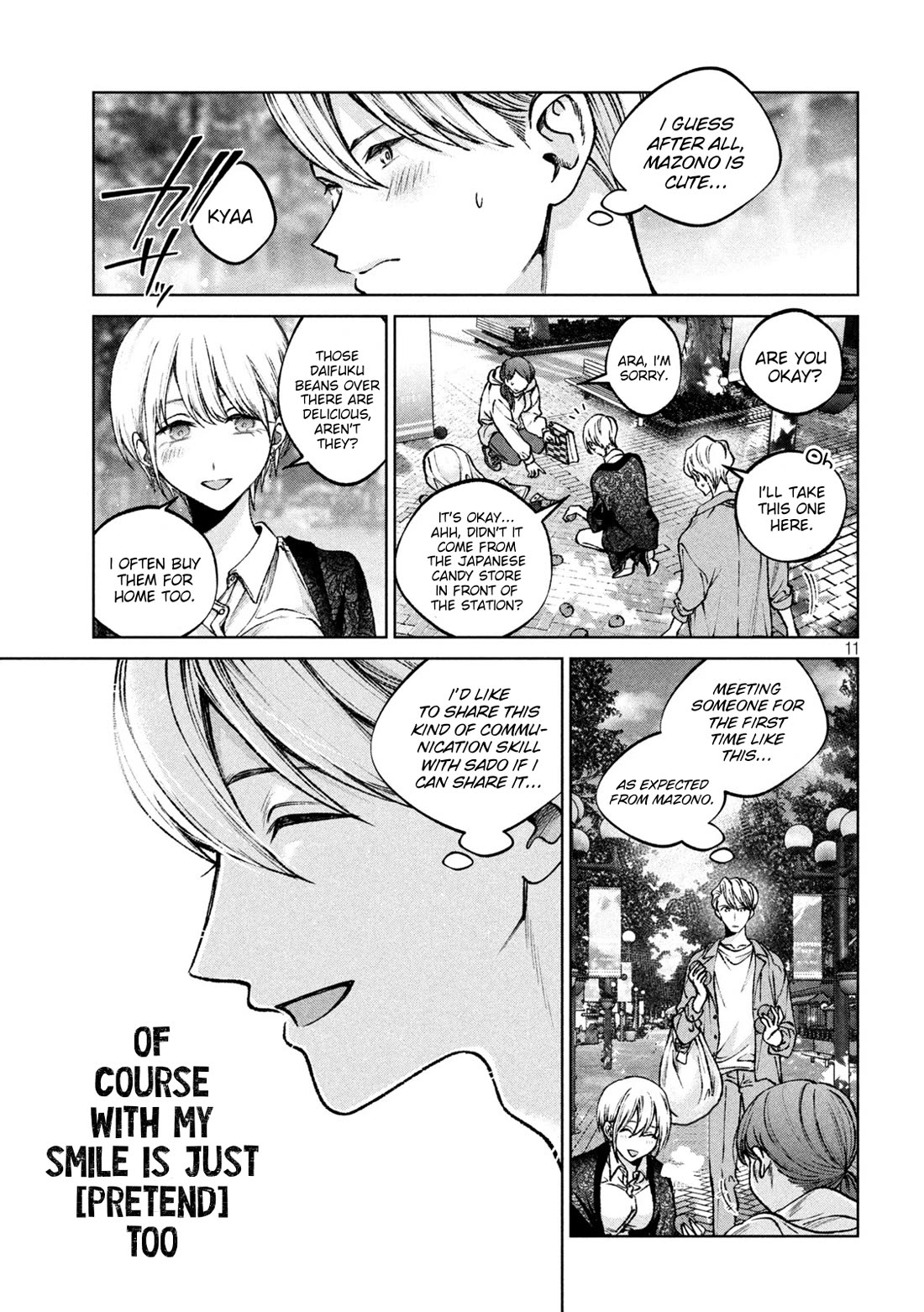 Hijiri-kun Wants to Live a Pure Life Chapter 3 page 12 - Chapter 3: Secret Confession