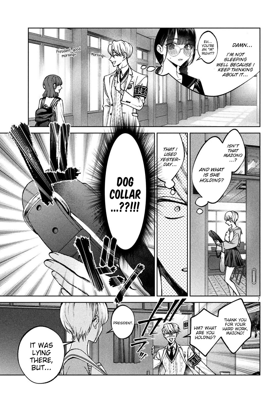 Hijiri-kun Wants to Live a Pure Life Chapter 3 page 8 - Chapter 3: Secret Confession