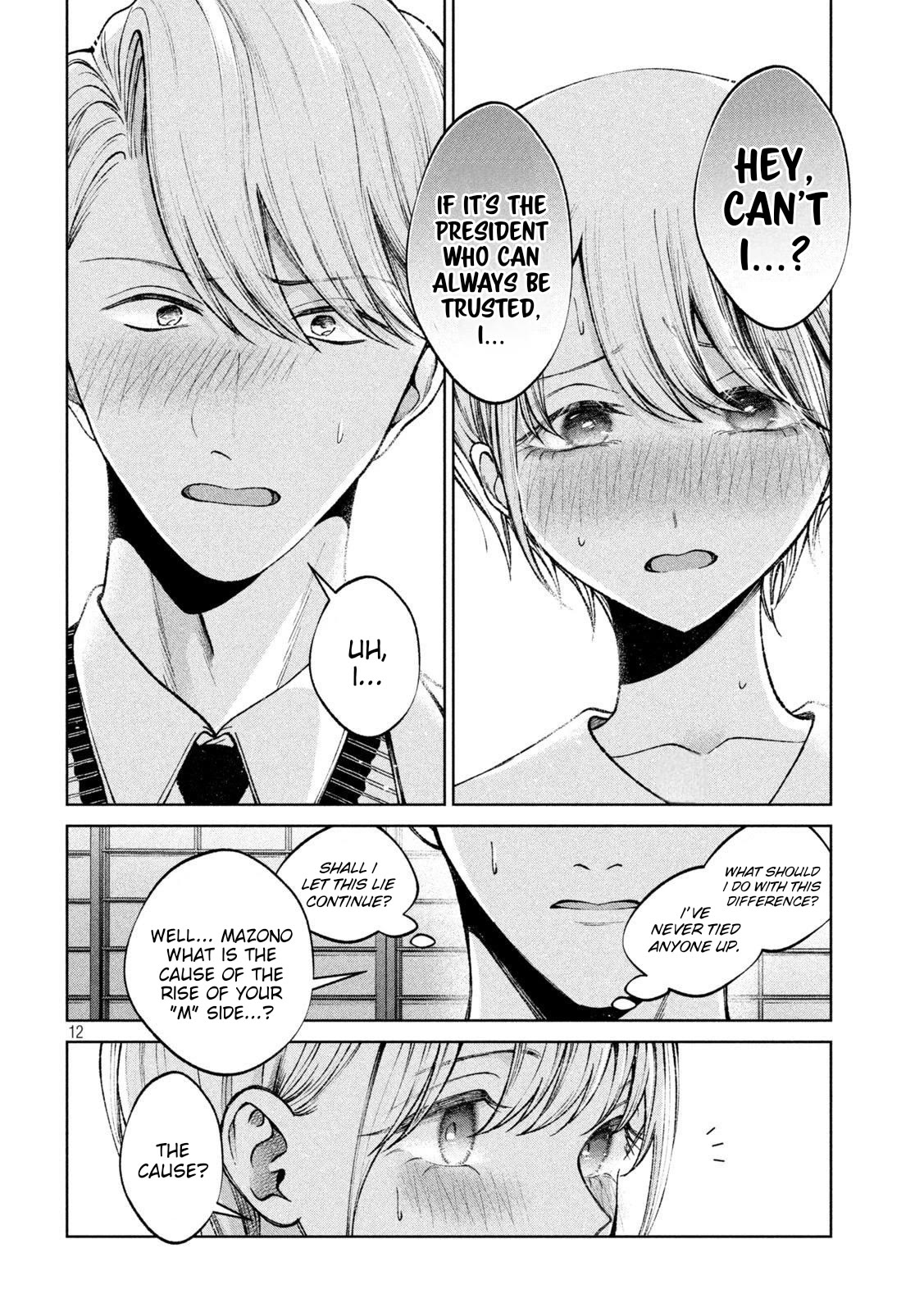 Hijiri-kun Wants to Live a Pure Life Chapter 4 page 13 - Chapter 4: Open Pandora's Box