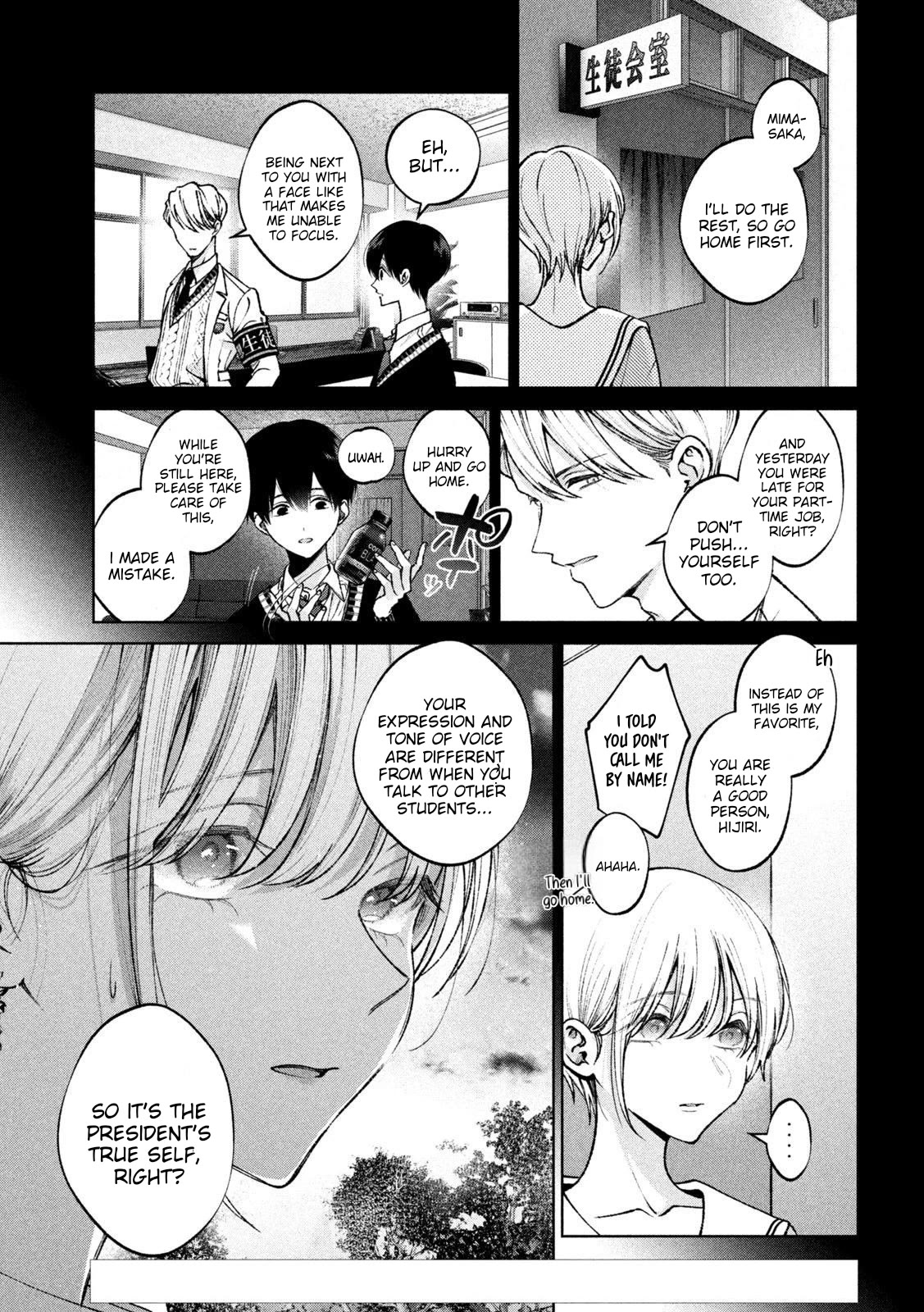 Hijiri-kun Wants to Live a Pure Life Chapter 4 page 4 - Chapter 4: Open Pandora's Box