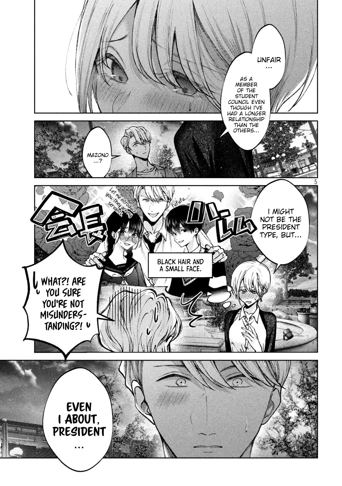 Hijiri-kun Wants to Live a Pure Life Chapter 4 page 6 - Chapter 4: Open Pandora's Box