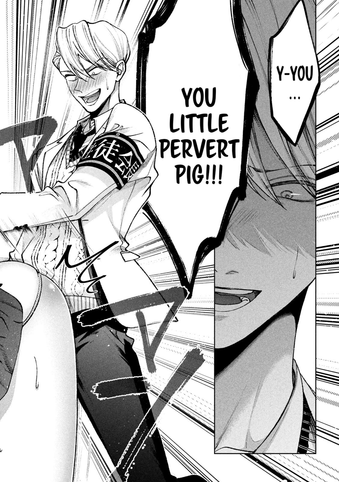 Hijiri-kun Wants to Live a Pure Life Chapter 5 page 11 - Chapter 5: Master & Pervert Pig