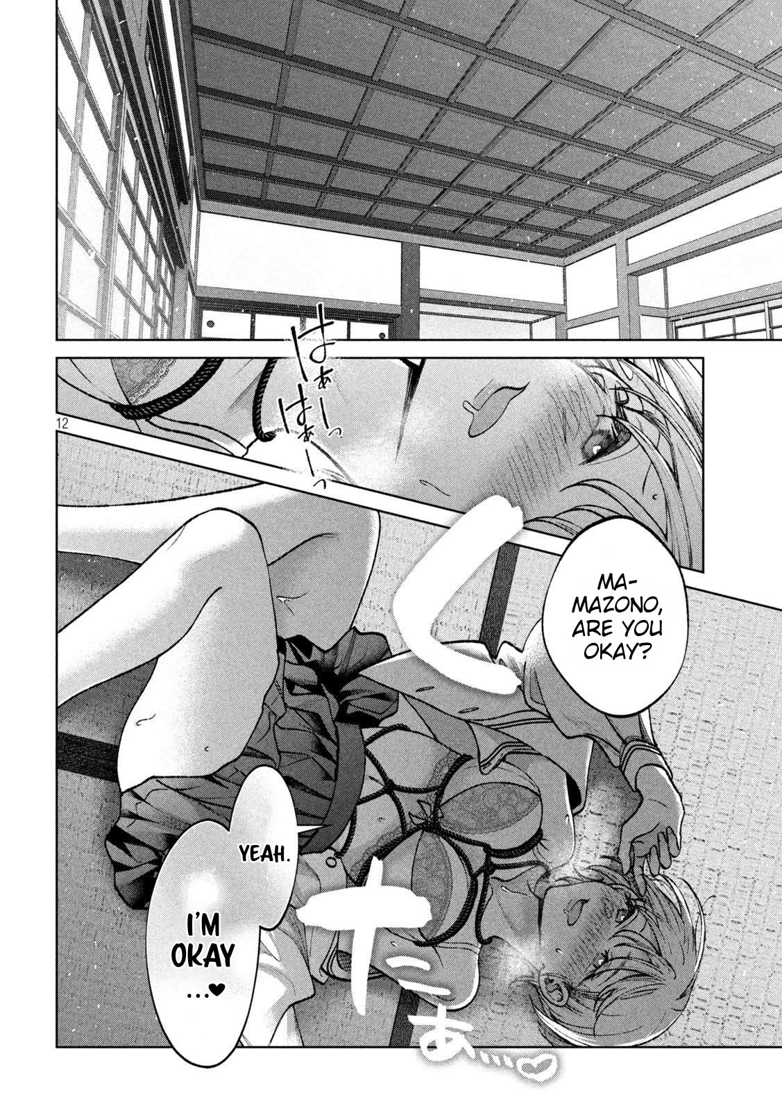 Hijiri-kun Wants to Live a Pure Life Chapter 5 page 13 - Chapter 5: Master & Pervert Pig