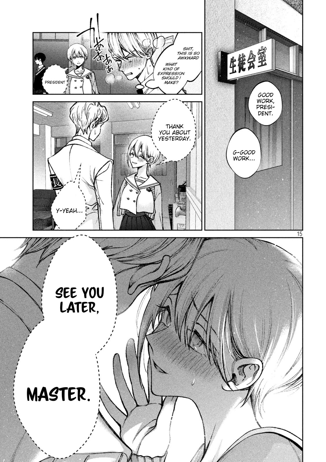 Hijiri-kun Wants to Live a Pure Life Chapter 5 page 16 - Chapter 5: Master & Pervert Pig