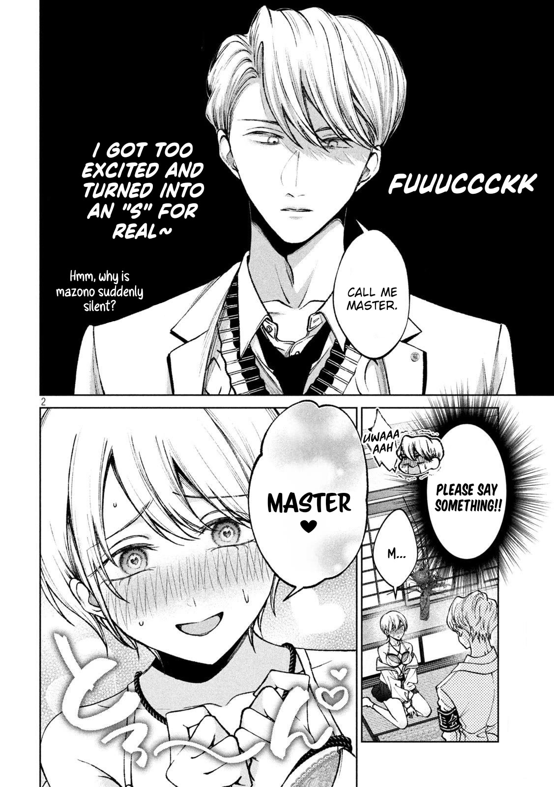 Hijiri-kun Wants to Live a Pure Life Chapter 5 page 3 - Chapter 5: Master & Pervert Pig
