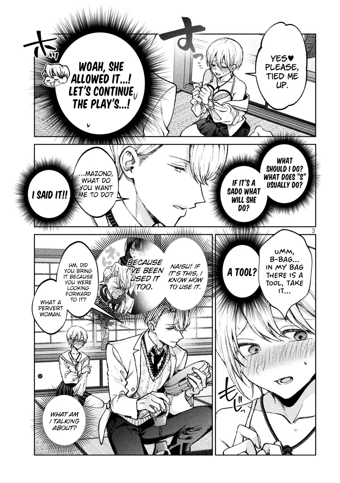 Hijiri-kun Wants to Live a Pure Life Chapter 5 page 4 - Chapter 5: Master & Pervert Pig