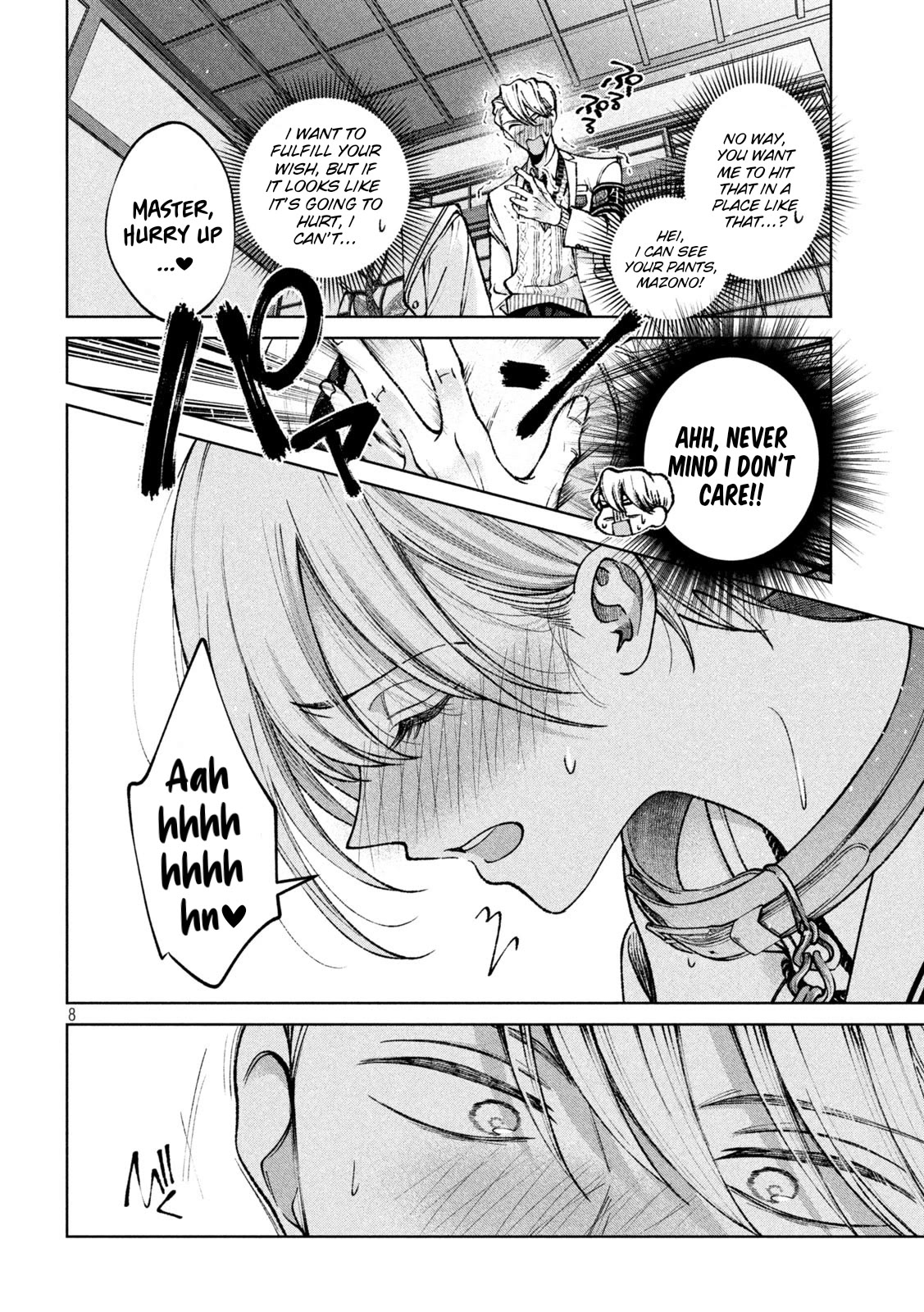 Hijiri-kun Wants to Live a Pure Life Chapter 5 page 9 - Chapter 5: Master & Pervert Pig