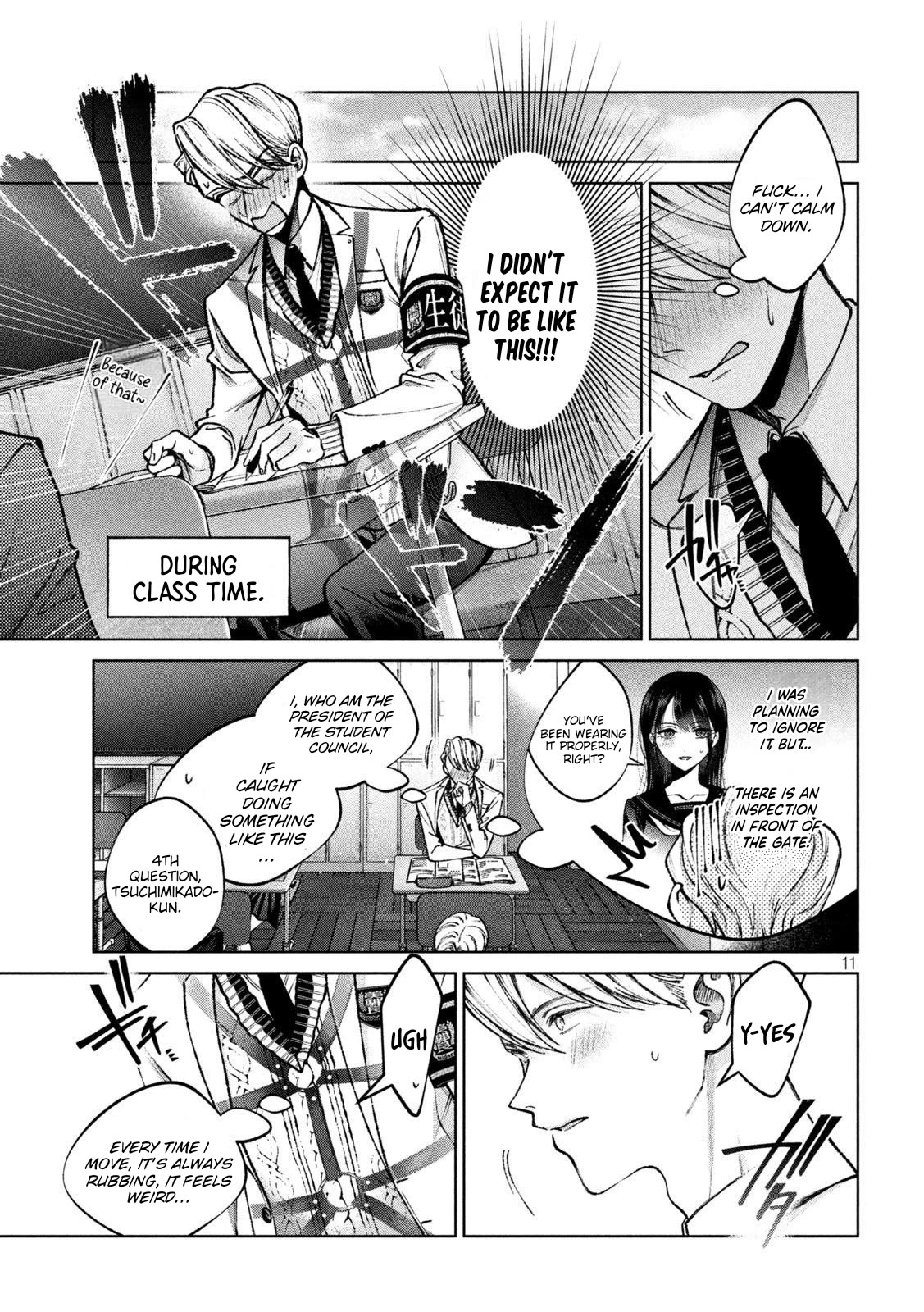 Hijiri-kun Wants to Live a Pure Life Chapter 6 page 12 - Chapter 6: Secret Gift