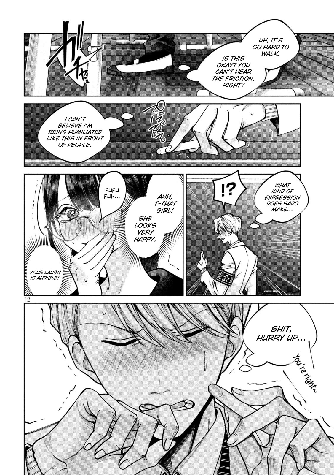 Hijiri-kun Wants to Live a Pure Life Chapter 6 page 13 - Chapter 6: Secret Gift