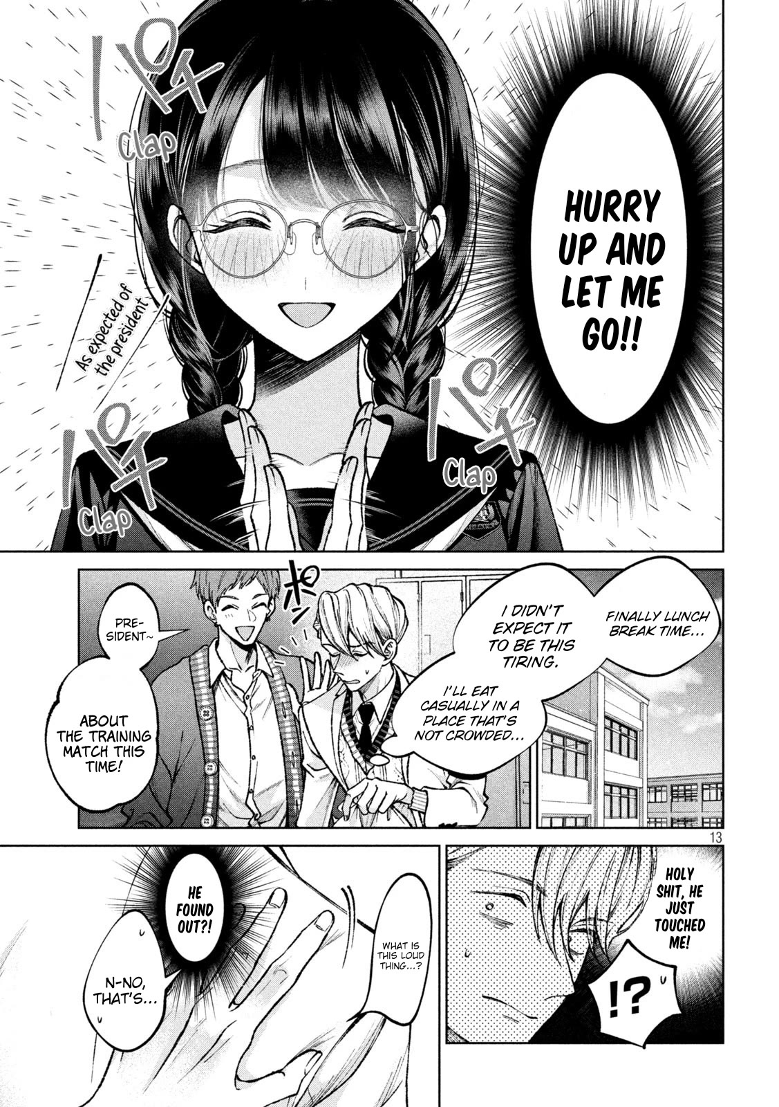 Hijiri-kun Wants to Live a Pure Life Chapter 6 page 14 - Chapter 6: Secret Gift