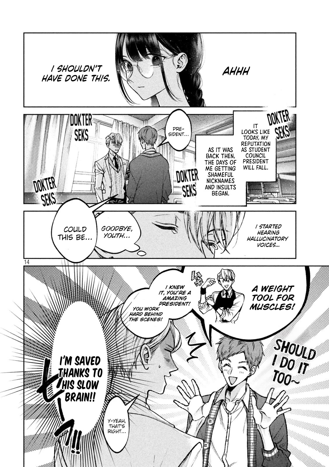 Hijiri-kun Wants to Live a Pure Life Chapter 6 page 15 - Chapter 6: Secret Gift