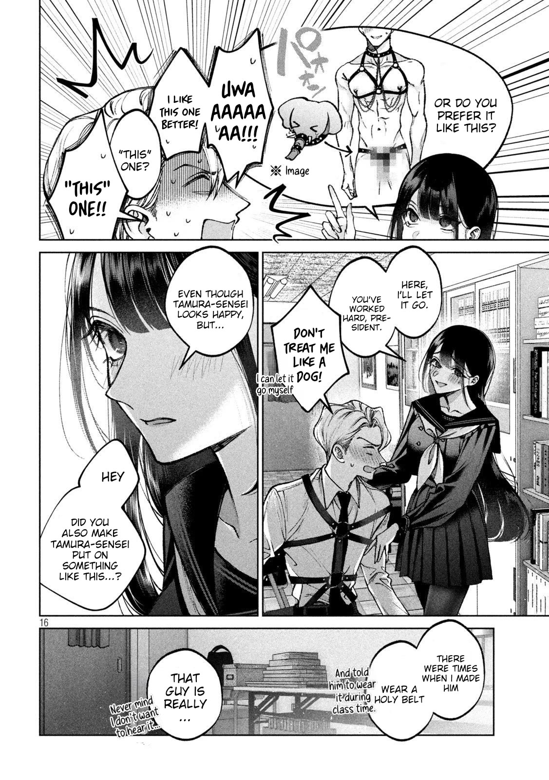 Hijiri-kun Wants to Live a Pure Life Chapter 6 page 17 - Chapter 6: Secret Gift