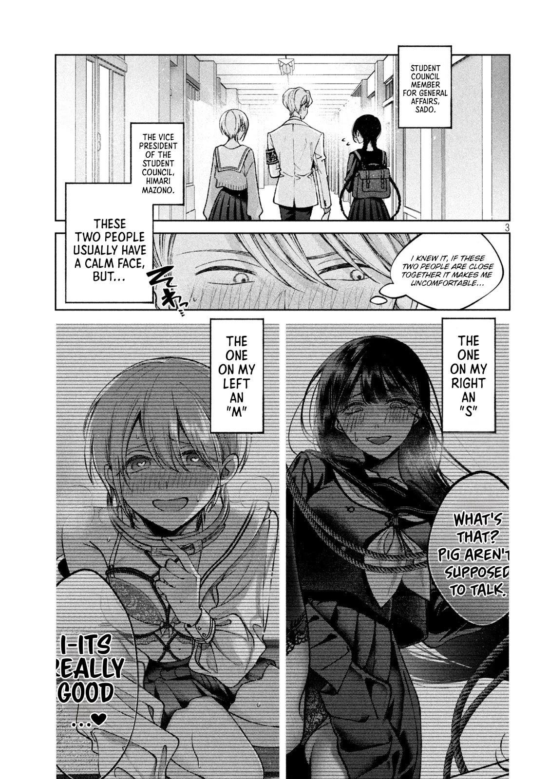 Hijiri-kun Wants to Live a Pure Life Chapter 6 page 4 - Chapter 6: Secret Gift