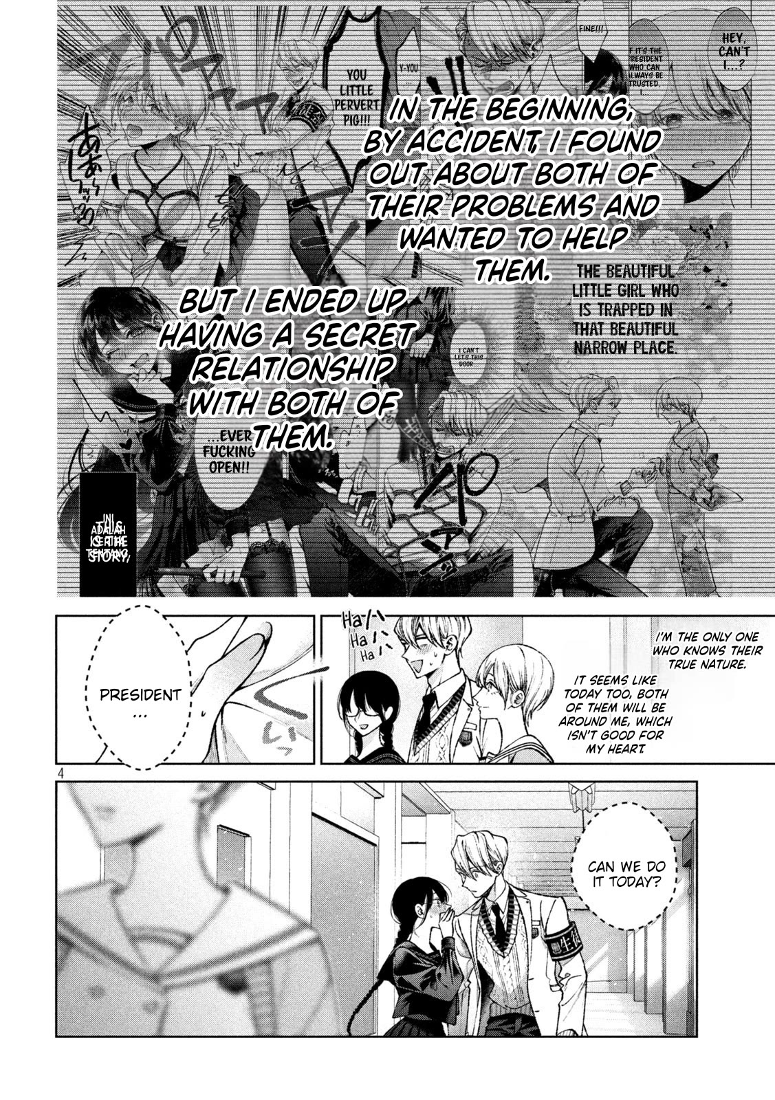 Hijiri-kun Wants to Live a Pure Life Chapter 6 page 5 - Chapter 6: Secret Gift