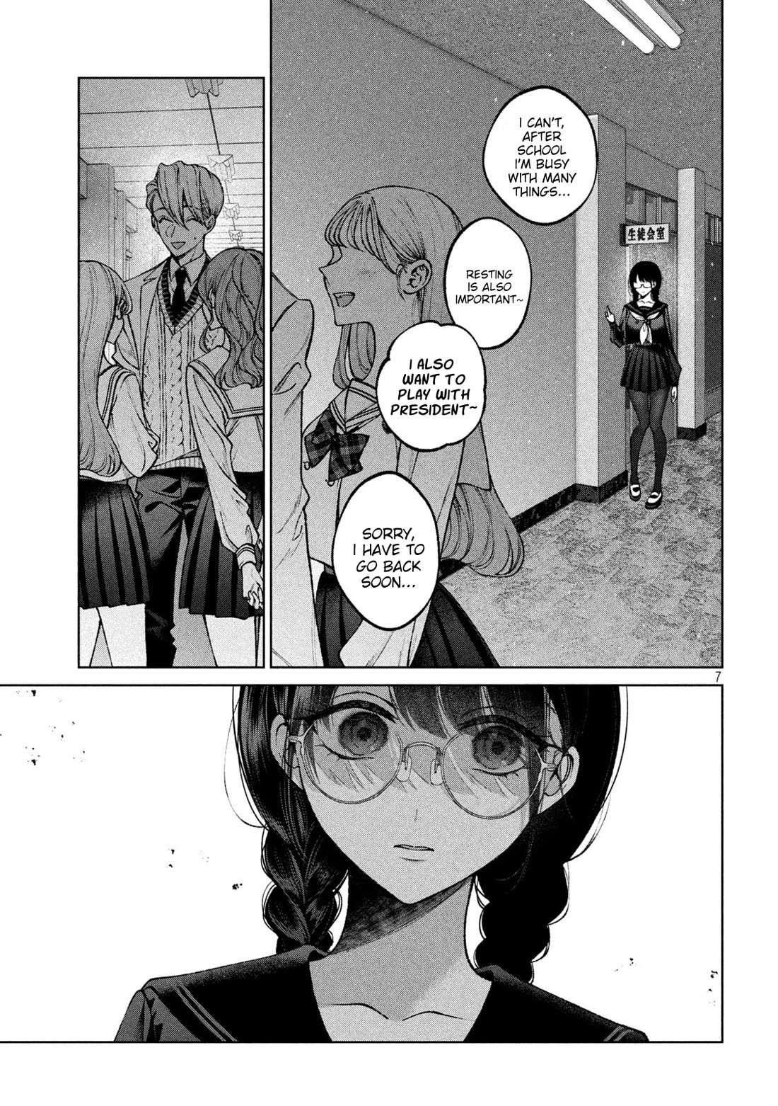 Hijiri-kun Wants to Live a Pure Life Chapter 7 page 8 - Chapter 7: My Relationship With Her