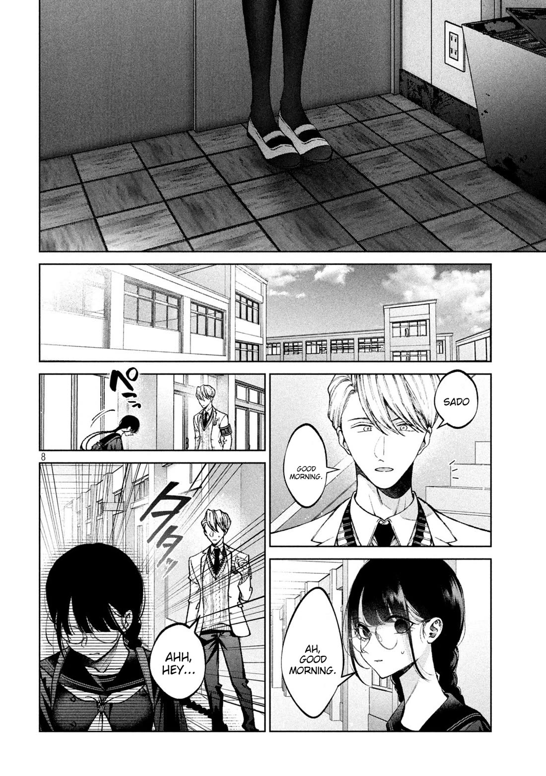 Hijiri-kun Wants to Live a Pure Life Chapter 7 page 9 - Chapter 7: My Relationship With Her