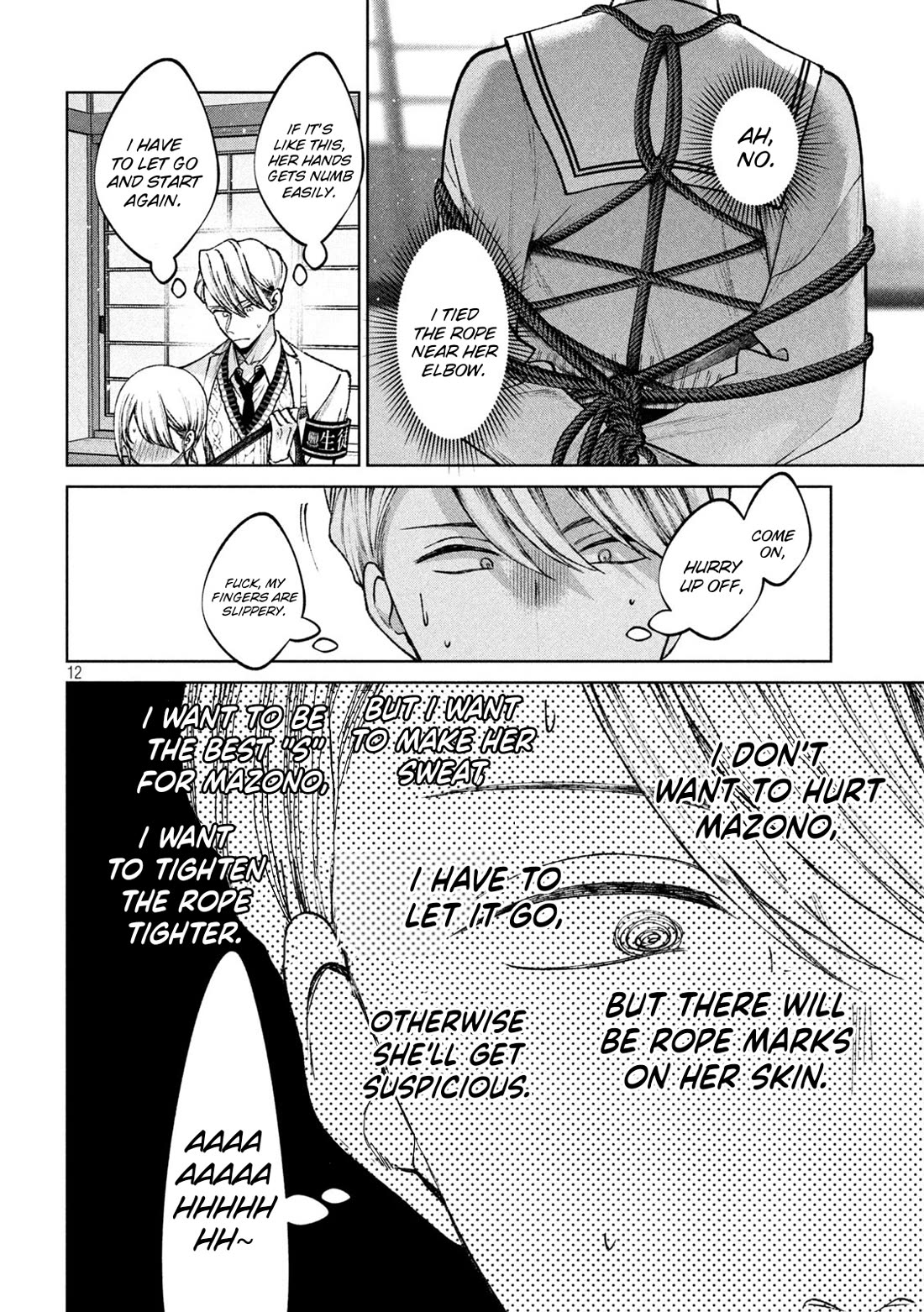 Hijiri-kun Wants to Live a Pure Life Chapter 8 page 13 - Chapter 8: First Time Tie Up