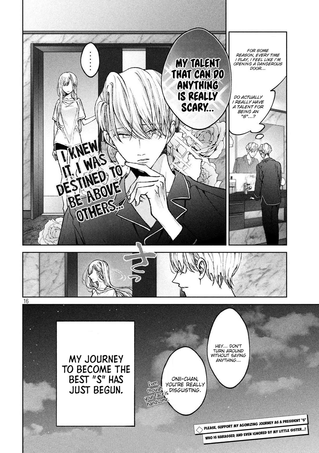 Hijiri-kun Wants to Live a Pure Life Chapter 8 page 17 - Chapter 8: First Time Tie Up