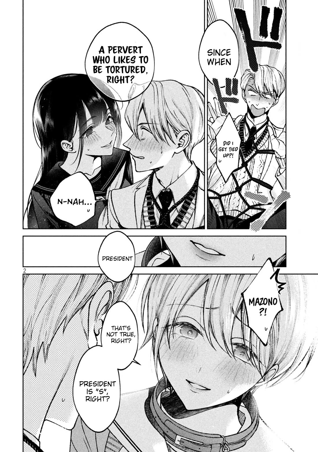 Hijiri-kun Wants to Live a Pure Life Chapter 8 page 3 - Chapter 8: First Time Tie Up
