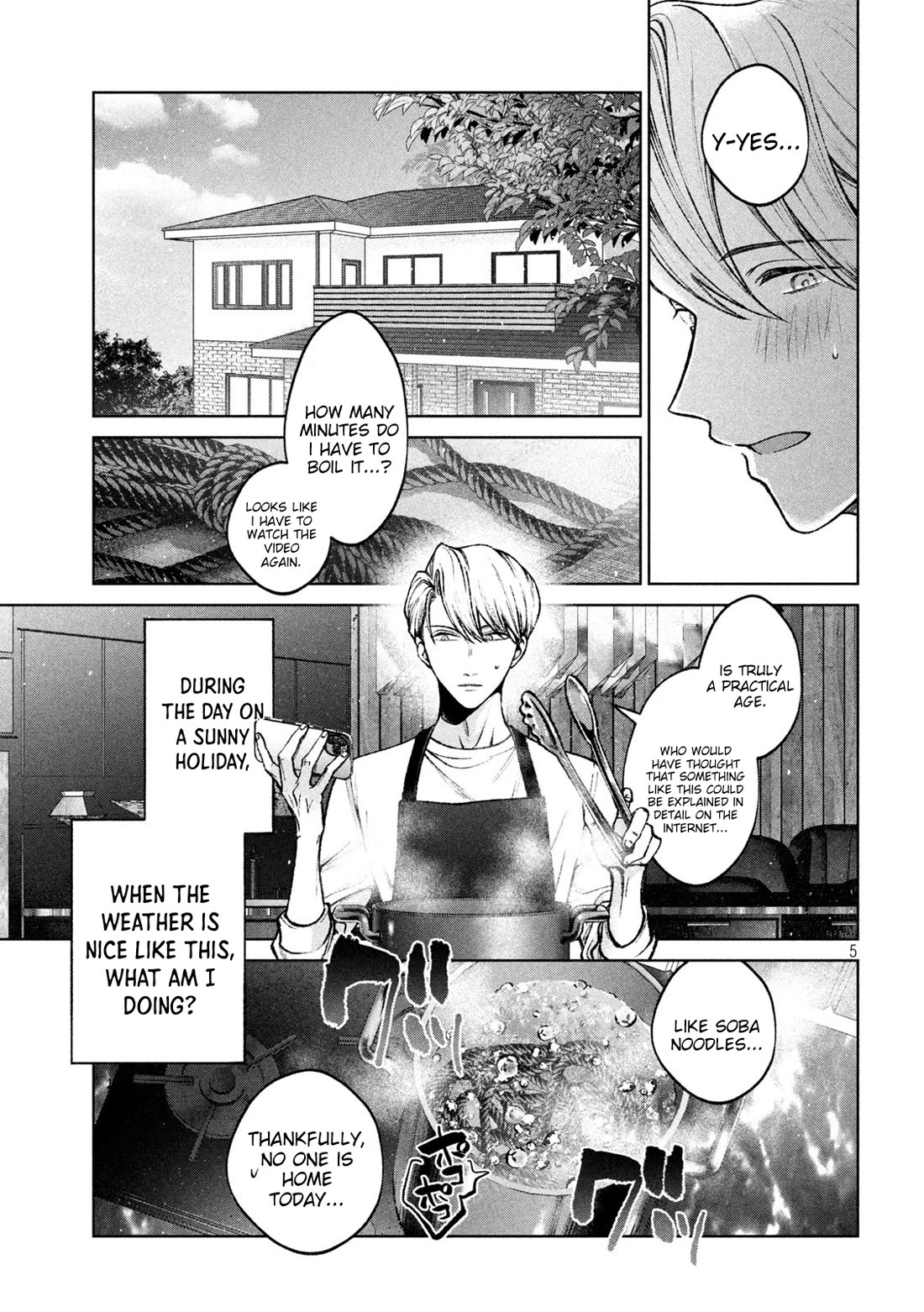 Hijiri-kun Wants to Live a Pure Life Chapter 8 page 6 - Chapter 8: First Time Tie Up