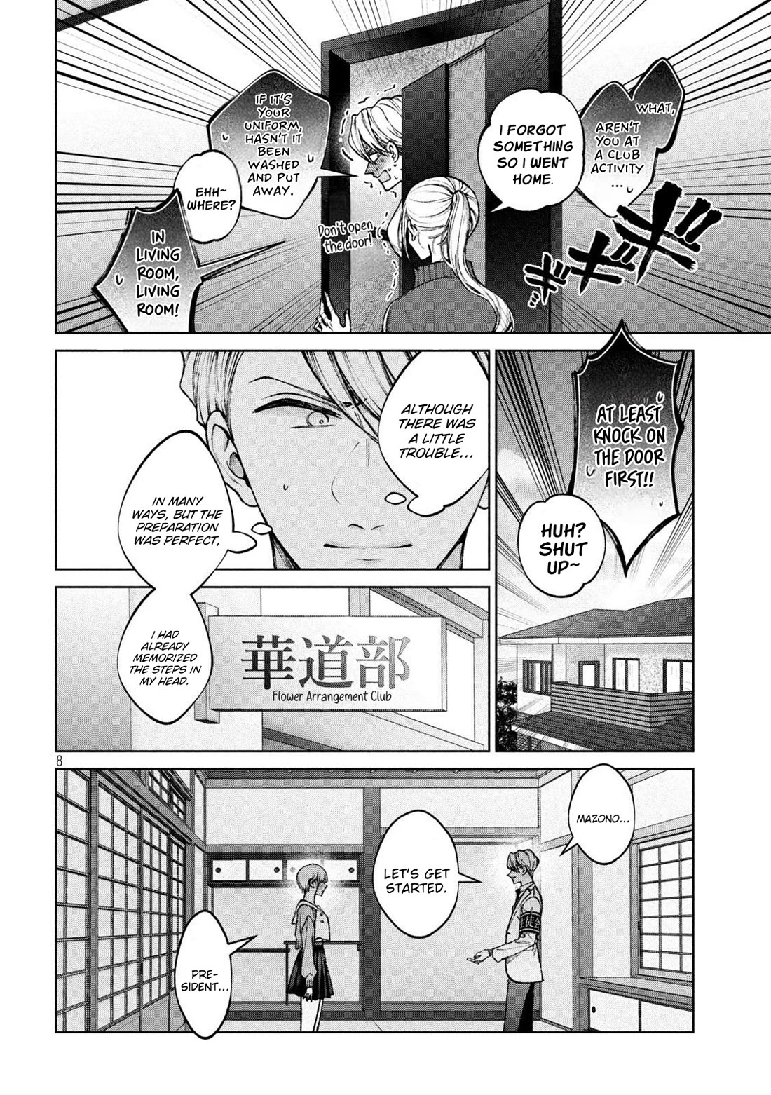 Hijiri-kun Wants to Live a Pure Life Chapter 8 page 9 - Chapter 8: First Time Tie Up