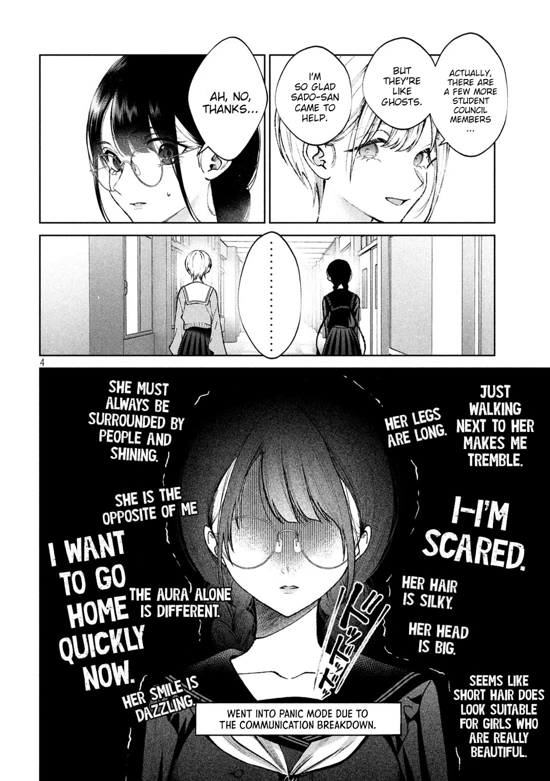 Hijiri-kun Wants to Live a Pure Life Chapter 9 page 5 - Chapter 9: Sado And Mazo