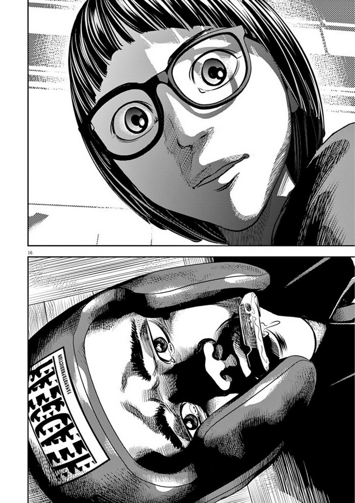 Hikari-Man Chapter 1 page 17 - Chapter 1: Life Is a Game Part 1
