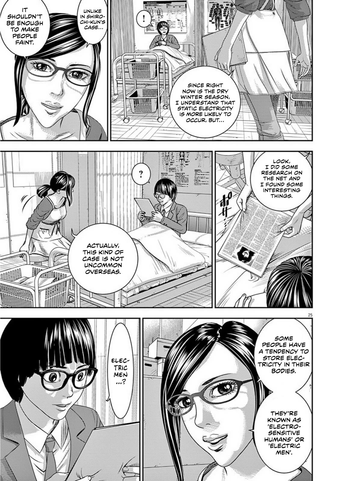 Hikari-Man Chapter 1 page 26 - Chapter 1: Life Is a Game Part 1