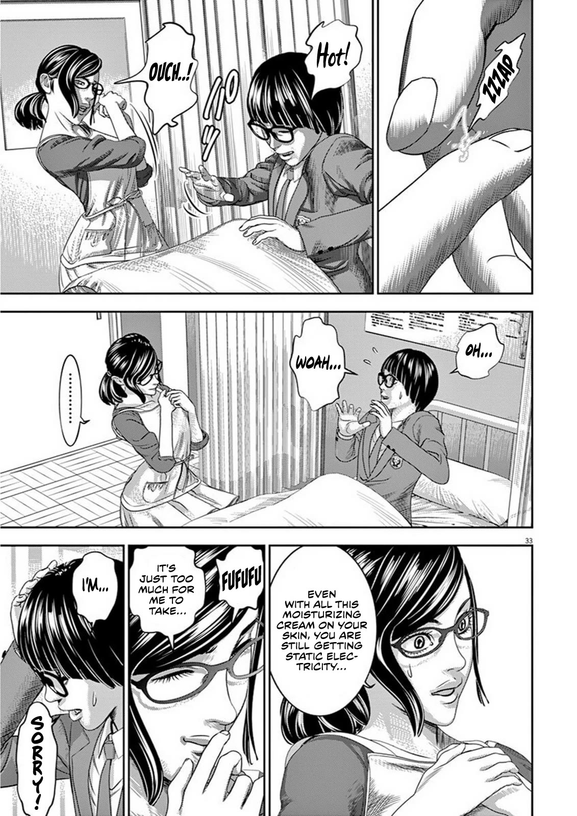 Hikari-Man Chapter 1 page 34 - Chapter 1: Life Is a Game Part 1