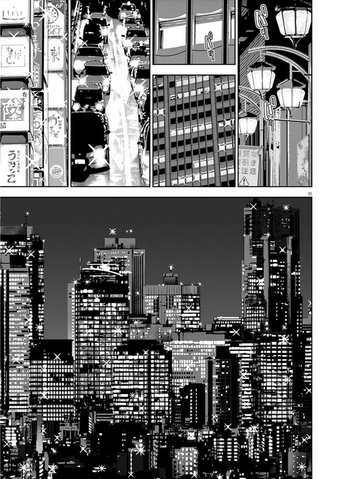 Hikari-Man Chapter 1 page 36 - Chapter 1: Life Is a Game Part 1