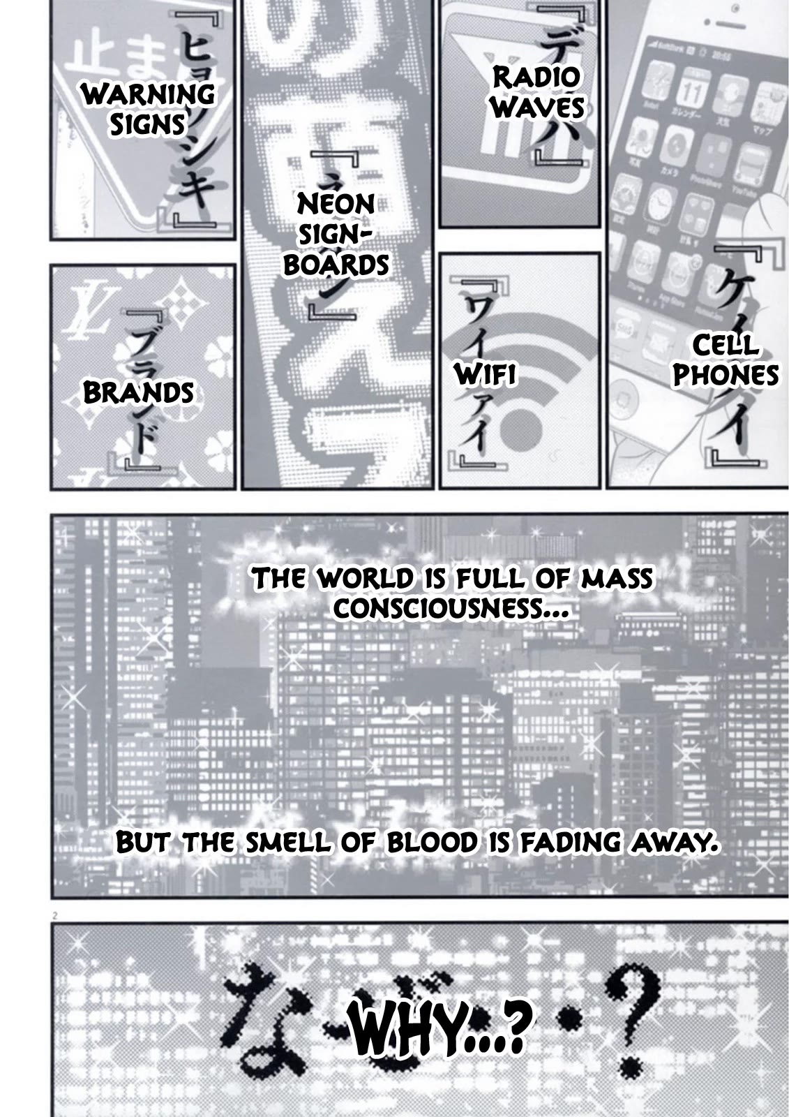 Hikari-Man Chapter 1 page 4 - Chapter 1: Life Is a Game Part 1