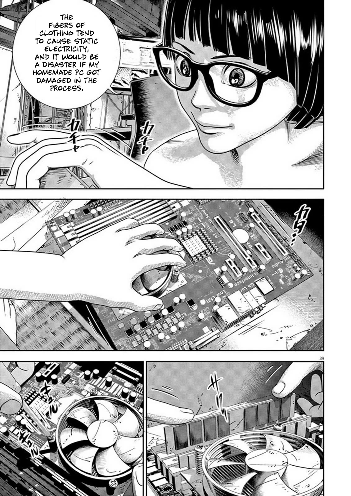 Hikari-Man Chapter 2 page 1 - Chapter 2: Life Is a Game Part 2