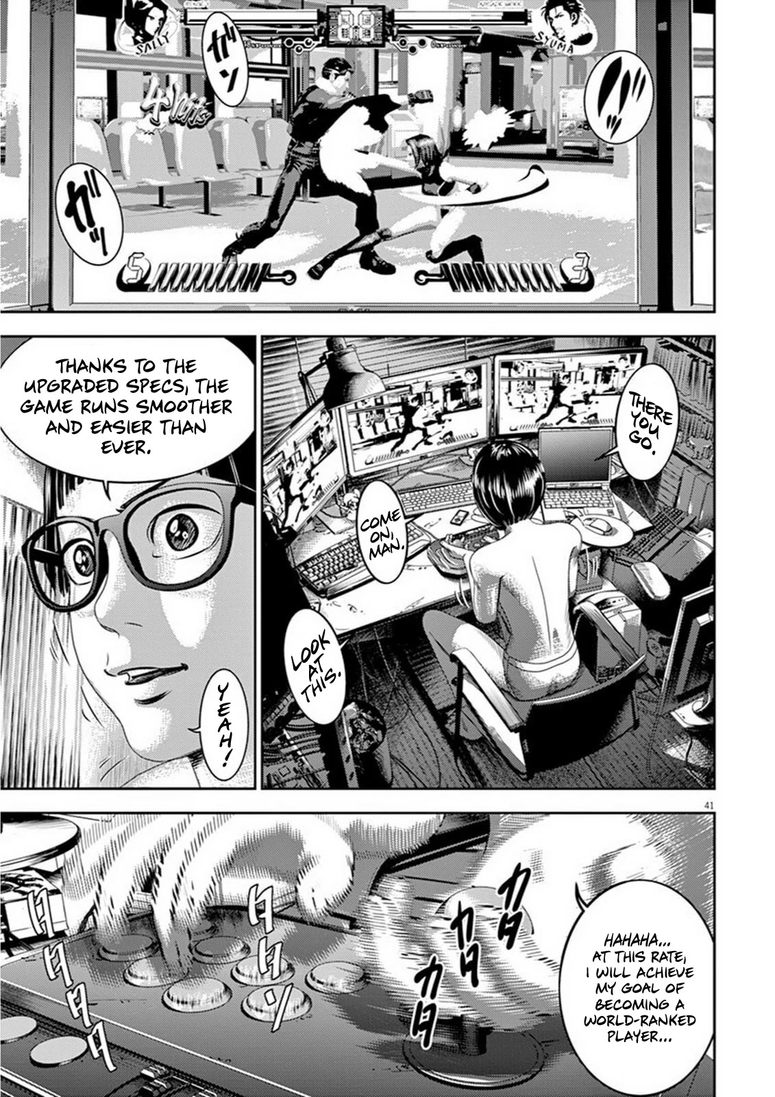 Hikari-Man Chapter 2 page 3 - Chapter 2: Life Is a Game Part 2