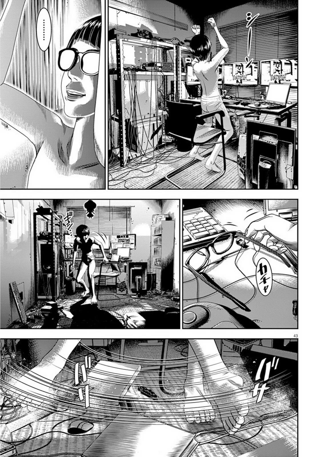 Hikari-Man Chapter 2 page 5 - Chapter 2: Life Is a Game Part 2