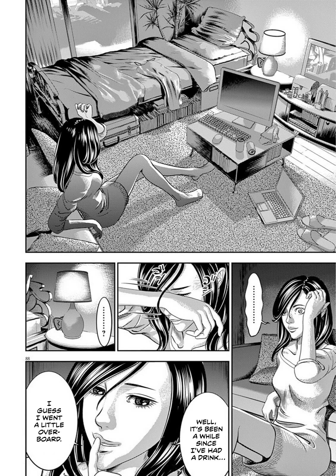 Hikari-Man Chapter 3 page 10 - Chapter 3: Dream or Reality? Part 1