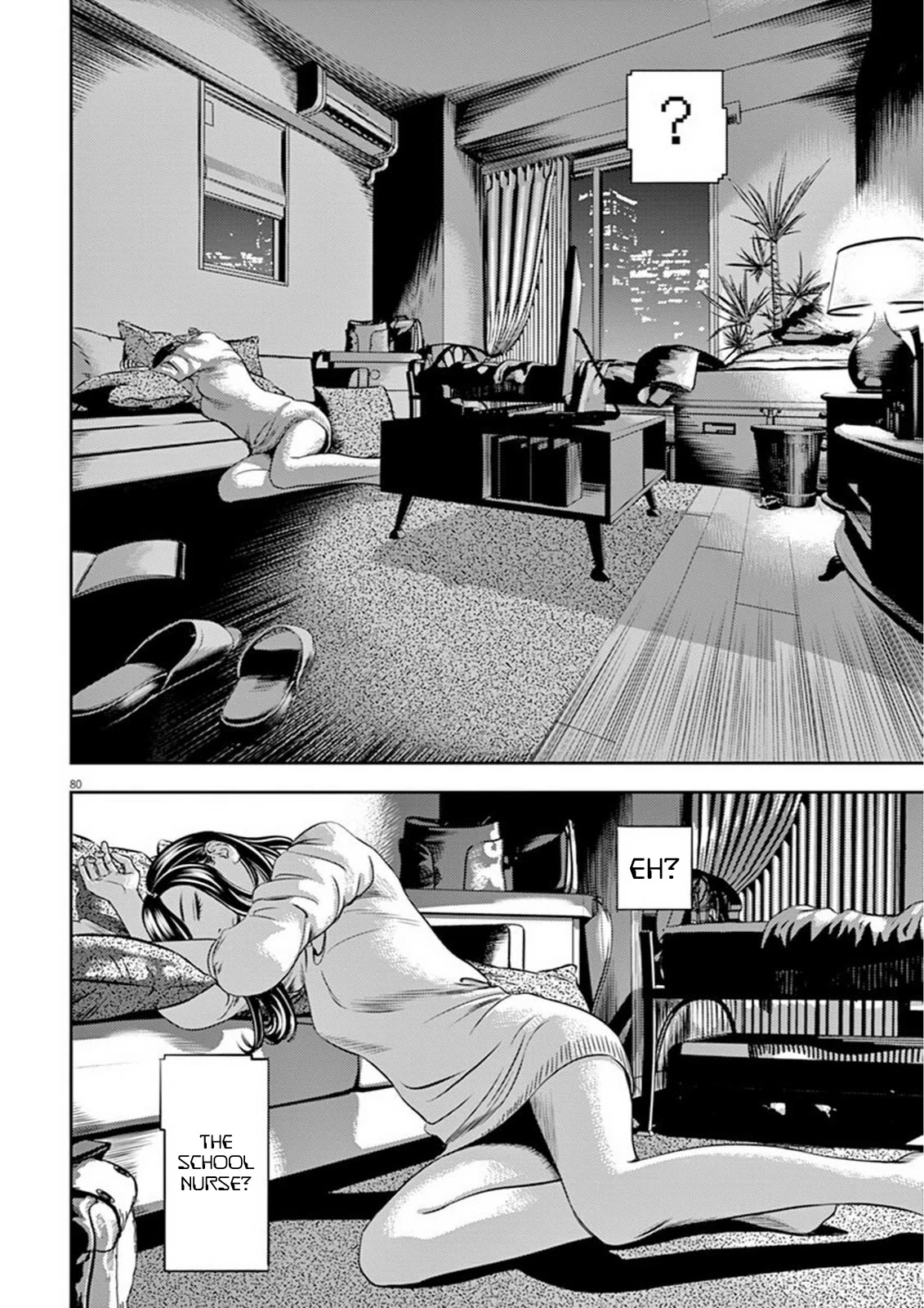 Hikari-Man Chapter 3 page 2 - Chapter 3: Dream or Reality? Part 1