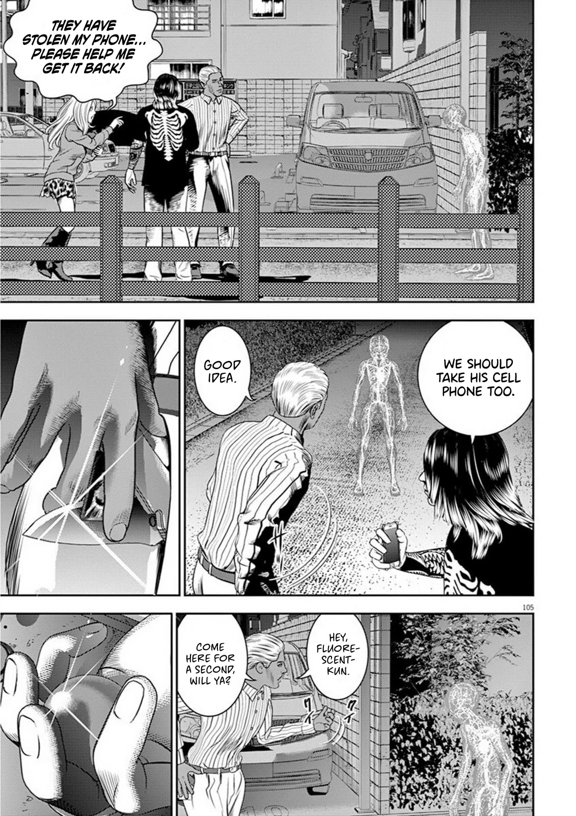 Hikari-Man Chapter 3 page 27 - Chapter 3: Dream or Reality? Part 1
