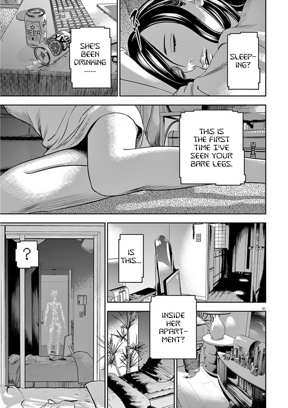 Hikari-Man Chapter 3 page 3 - Chapter 3: Dream or Reality? Part 1