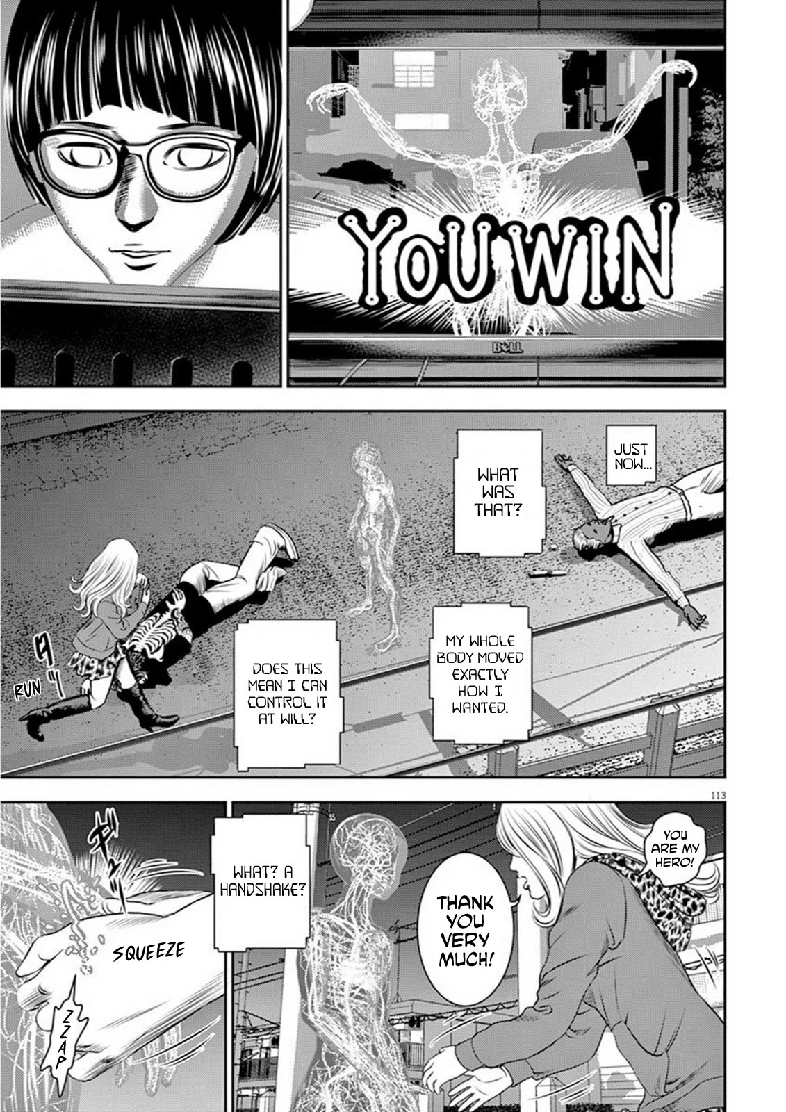Hikari-Man Chapter 3 page 34 - Chapter 3: Dream or Reality? Part 1