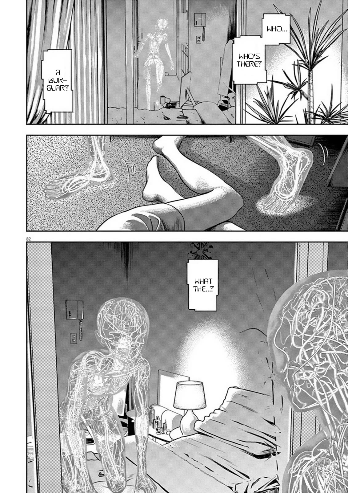 Hikari-Man Chapter 3 page 4 - Chapter 3: Dream or Reality? Part 1