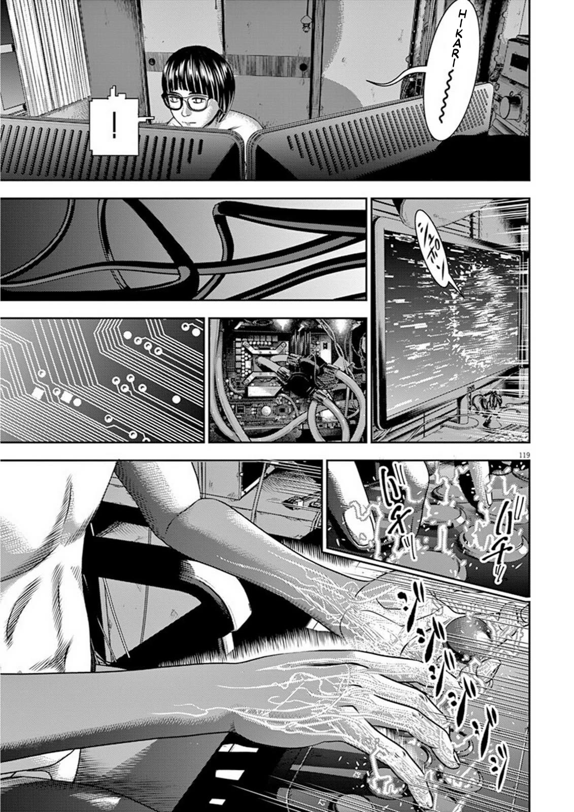 Hikari-Man Chapter 3 page 40 - Chapter 3: Dream or Reality? Part 1