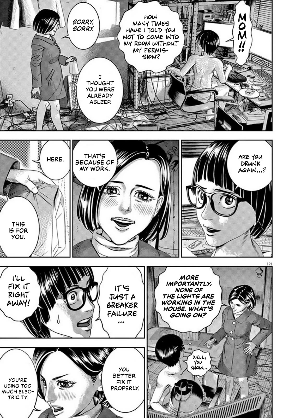 Hikari-Man Chapter 3 page 42 - Chapter 3: Dream or Reality? Part 1