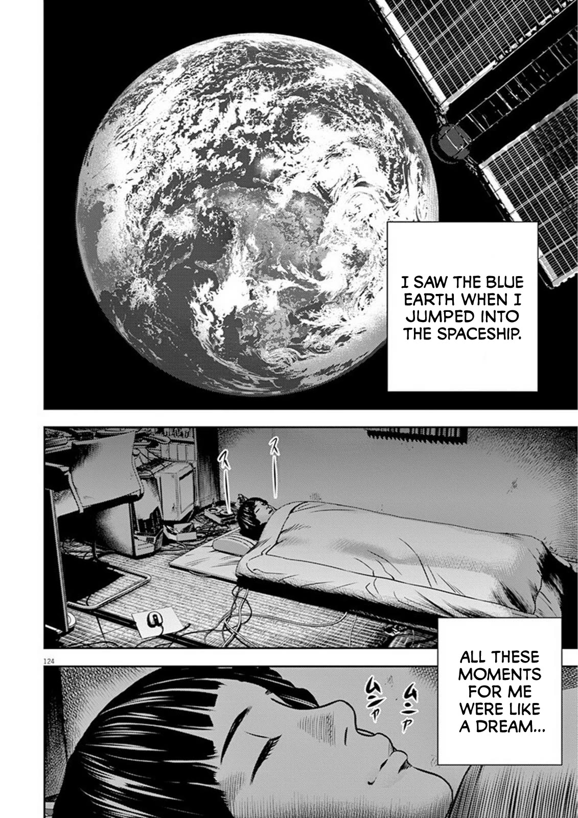 Hikari-Man Chapter 3 page 45 - Chapter 3: Dream or Reality? Part 1