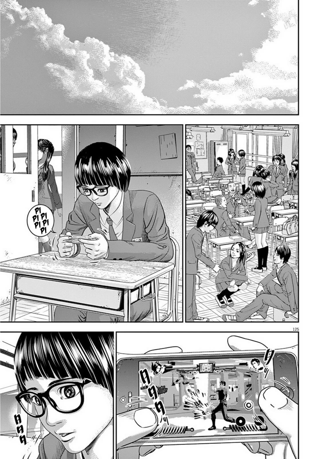 Hikari-Man Chapter 4 page 1 - Chapter 4: Dream or Reality? Part 2