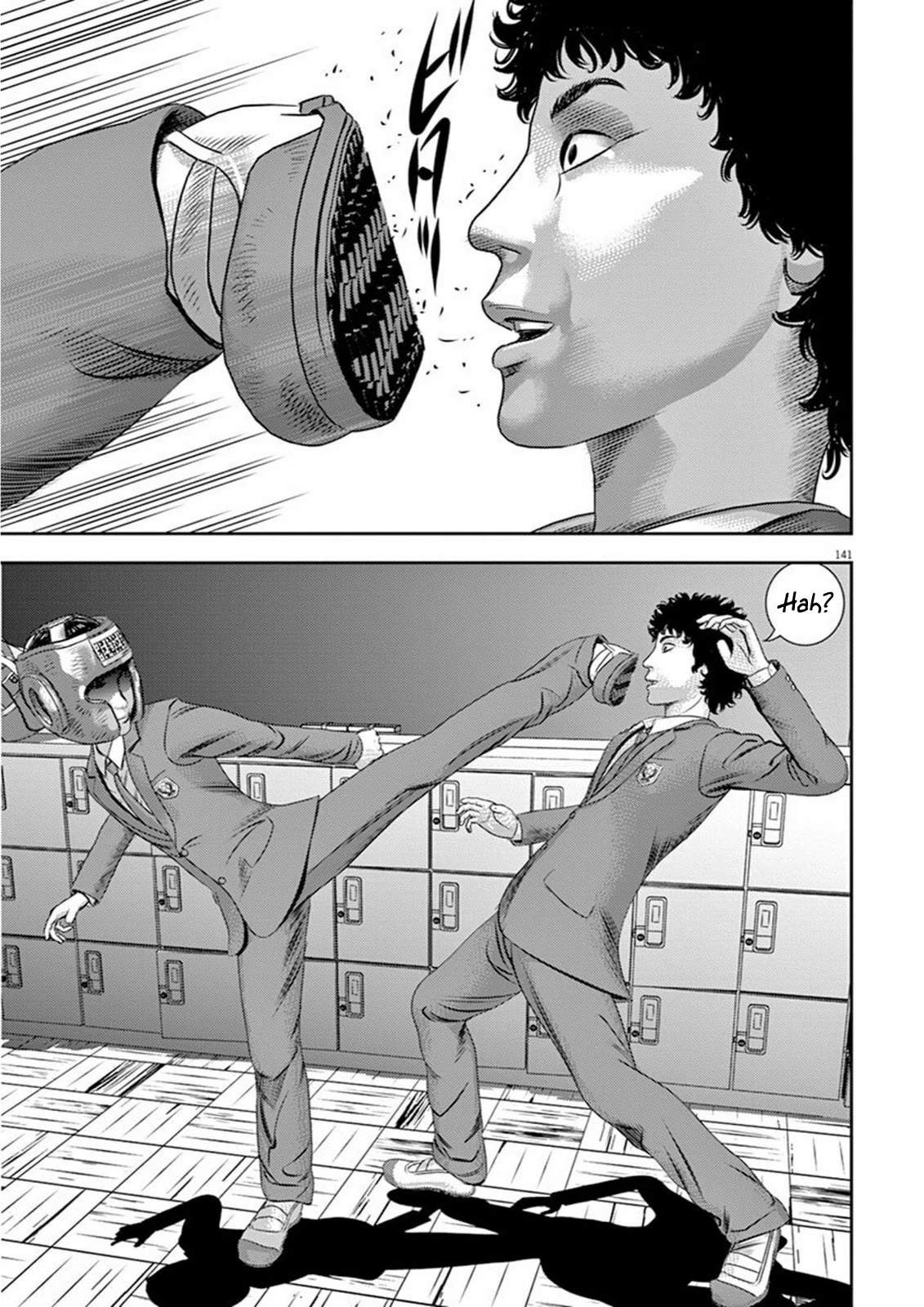 Hikari-Man Chapter 4 page 17 - Chapter 4: Dream or Reality? Part 2