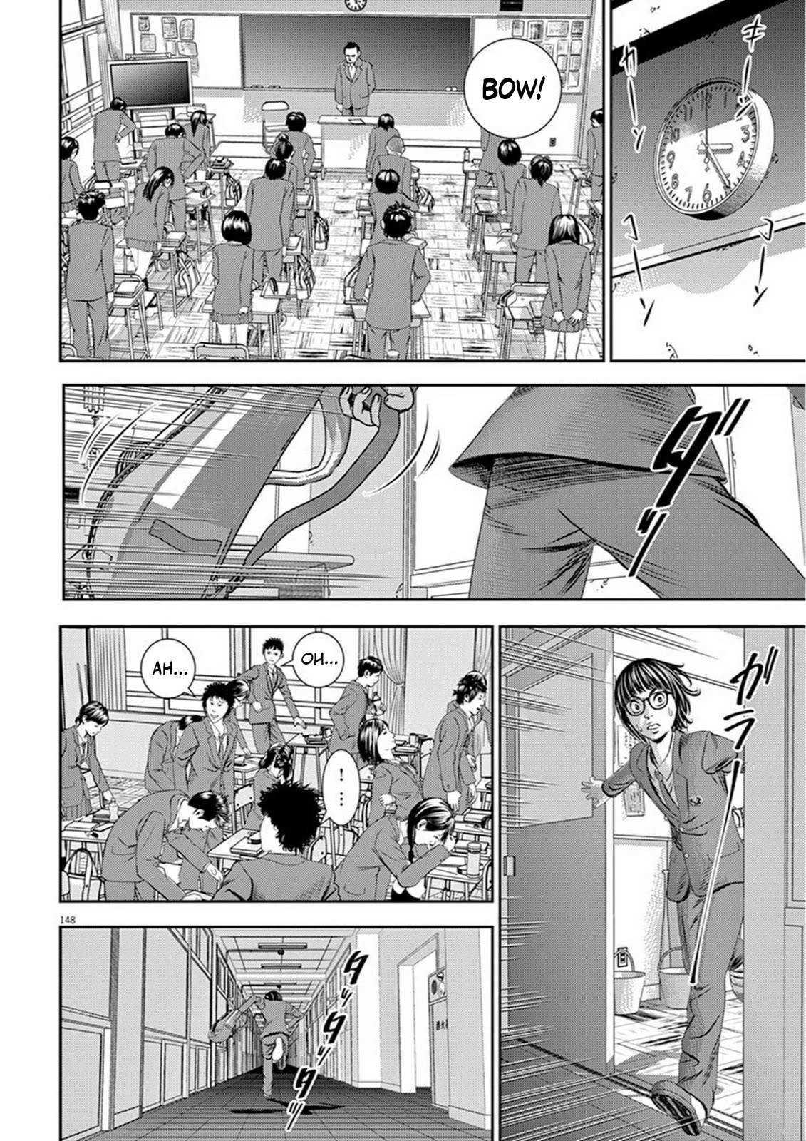 Hikari-Man Chapter 4 page 24 - Chapter 4: Dream or Reality? Part 2